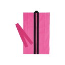 アーテック 不織布製はっぴ / 法被 【Sサイズ】 ロング丈 袖なし ハチマキ付き ピンク (桃) 【×30セット】 【お徳用 まとめ買い お買い得 業務用 割引 セット販売】