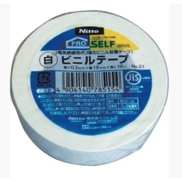 ニトムズPROSELF絶縁ビニルテープS白 19mm×10m 【10個セット まとめ買い】 29-341 日用品雑貨・文房具・手芸 文房具・事務用品 文具 オフィス用品 文房具 事務用品 テープ・接着用具