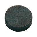 銀鳥産業 はだかマグネット 20mm MG-H20 10個 【×20セット】 【お徳用 まとめ買い お買い得 業務用 割引 セット販売】 プリンタ PCサプライ・消耗品 コピー用紙・印刷用紙 コピー用紙 名刺用紙 紙