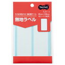 TANOSEE 【お徳用セット】 TANOSEE 無地ラベル 35×105mm 1パック (30片:2片×15シート) 【×40セット】 【お徳用 まとめ買い お買い得 業務用 割引 セット販売】 プリンタ PCサプライ・消耗品 コピー用紙・印刷用紙 コピー用紙 名刺用紙 ラベル 紙