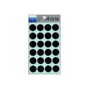 エーワン カラーラベル 丸型20mm径 07049 黒 1P14シート (336片)入 【×10セット】 【お徳用 まとめ買い お買い得 業務用 割引 セット販売】 日用品雑貨・文房具・手芸 文房具・事務用品 文具 オフィス用品 文房具 事務用品 ラベルシール・プリンタ