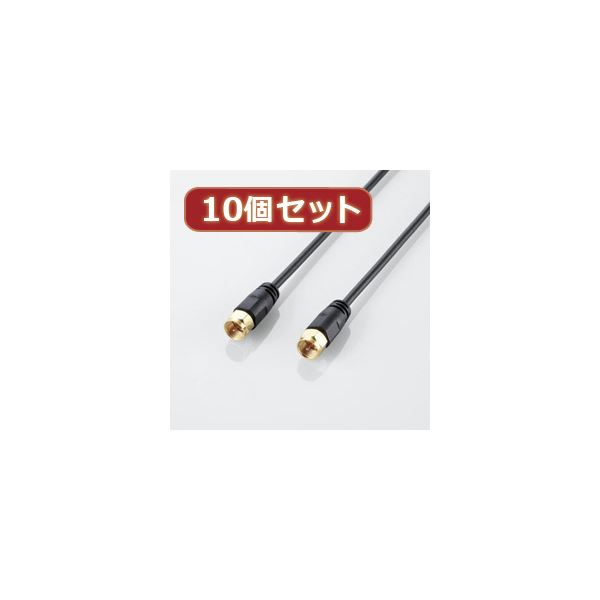 【10個セット お徳用 まとめ買い】 HORIC HDMI-HDMI MINI変換アダプタ 7cm シルバー HCFM07-010X13 【お徳用 まとめ買い お買い得 業務用 割引 セット販売】