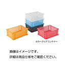 【まとめ買い セット販売】 カラークリアコンテナ 910B ブルークリア【×5セット】