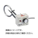 定温ヒーター MH-5