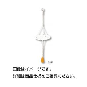 ■商品内容●直径30cmの白色円板を水中に降ろし、上から見えなくなった深度から透明度を調べることができます。●ケニス株式会社とは？ケニス株式会社（本社：大阪市北区）とは、教育用理科額機器と研究用理化学機器の大手メーカーです。子供たちの可能性を引き出す教育用の実験器具から研究者が求める優れた研究機器まで幅広く科学分野の商品を取り扱っています。●関連カテゴリ小学校、中学校、高校、高等学校、大学、大学院、実験器具、観察、教育用、学校教材、実験器具、実験台、ドラフト、理科、物理、化学、生物、地学、夏休み、自由研究、工作、入学祝い、クリスマスプレゼント、子供、研究所、研究機関、基礎研究、研究機器、光学機器、分析機器、計測機■商品スペック●規格 円板：直径30cm　ロープ：30m　錘(1.5kg)付■送料・配送についての注意事項●本商品の出荷目安は【5 - 13営業日　※土日・祝除く】となります。●お取り寄せ商品のため、稀にご注文入れ違い等により欠品・遅延となる場合がございます。●本商品は仕入元より配送となるため、沖縄・離島への配送はできません。[ 31650074 ]