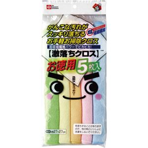 【セット販売】 レック 激落ちクロス 1パック（5枚） 【×10セット】