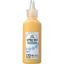 ヤマト グラスデコ単色 サニーイエロー 【×20セット】 【お徳用 まとめ買い お買い得 業務用 割引 セット販売】 プリンタ PCサプライ・消耗品 コピー用紙...