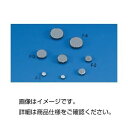 【まとめ買い セット販売】 強力フェライト磁石F-420φ 入数:10個【×10セット】
