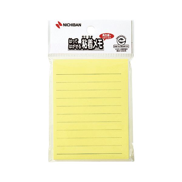 【お徳用セット まとめ買い 割安 セット販売】 ニチバン ポイントメモ(R) 印刷規格品 P-114 1個入 【×30セット】