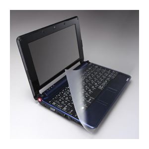 ELECOM エレコム キーボードカバー （ネットブック / UMPC用） PKU-FREE3 【×5セット】 【お徳用 まとめ買い お買い得 業務用 割引 セット販売】