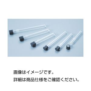 【お徳用 まとめ買い セット販売】 【単品】ねじ口試験管用キャップ18(IWAKI) 入数:25【×3セット】