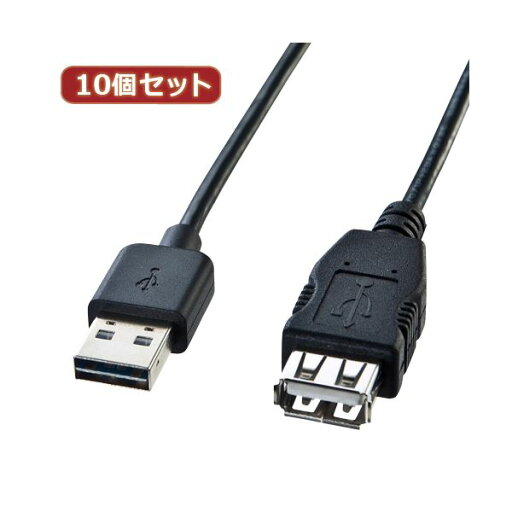【10個セット お徳用 まとめ買い】 HORIC HDMI-HDMI MINI変換アダプタ 7cm シルバー HCFM07-010X19 【お徳用 まとめ買い お買い得 業務用 割引 セット販売】 【10個セット お徳用 まとめ買い】 HORIC HDMI-HDMI MINI変換アダプタ 7cm シルバー HCFM07-010X19 【お徳用 まとめ買い お買い得 業務用 割引 セット販売】