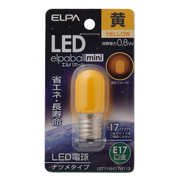 【セット販売】 ELPA LEDナツメ球 電球 E17 イエロー LDT1Y-G-E17-G113 【×20セット】