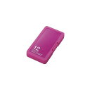 ELECOM エレコム SD / microSDカードケース (プラスチックタイプ) CMC-SDCPP12PN 【×5セット】 【お徳用 まとめ買い お買い得 業務用 割引 セット販売】(2)