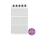 サンワサプライ ナンバーラベル (♯0~9) LB-LAN3N 【×3セット】 【お徳用 まとめ買い お買い得 業務用 割引 セット販売】 プリンタ PCサプライ・消耗品 コピー用紙・印刷用紙 コピー用紙 名刺用紙 ラベル 紙