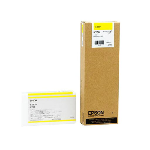 EPSON 純正品 エプソン PX-P / K3インクカートリッジ イエロー 700ml ICY58 1個 【×3セット】 【お徳用 まとめ買い お買い得 業務用 割引 セット販売】 プリンタ PCサプライ・消耗品 プリンター・FAX用インク インク インクカートリッジ トナー エプソン(EPSON)用 EPSON 純正品 エプソン PX-P / K3インクカートリッジ イエロー 700ml ICY58 1個 【×3セット】 【お徳用 まとめ買い お買い得 業務用 割引 セット販売】 プリンタ PCサプライ・消耗品 プリンター・FAX用インク インク インクカートリッジ トナー エプソン(EPSON)用