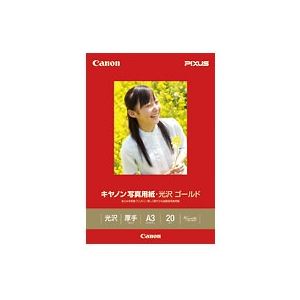 CANON キヤノン 写真用紙・光沢 ゴールド A3 20枚 GL-101A320 2310B008 消耗品(インク / メディア) ＞ 印刷用紙 ＞ 写真用紙 / A3 / A3ノビデジタル家電 家電 パソコン・周辺機器 パソコン・周辺機器