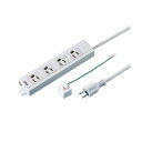 TANOSEE 【お徳用セット】 TANOSEE OAタップ 抜け止め 通電ランプ・マグネット付 3P・4個口 5.0m 1個 【×2セット】 【お徳用 まとめ買い お買い得 業務用 割引 セット販売】