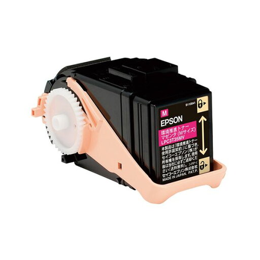 【EPSON メーカー純正品 EPSON 】 エプソン LP-S6160用環境推進トナー M マゼンタ LPC3T35MV 【インク インクカートリッジ トナー カートリッジ 印刷 業務用 コピー プリンター】 プリンタ PCサプライ・消耗品 エプソン(EPSON)用 【EPSON メーカー純正品 EPSON 】 エプソン LP-S6160用環境推進トナー M マゼンタ LPC3T35MV 【インク インクカートリッジ トナー カートリッジ 印刷 業務用 コピー プリンター】 プリンタ PCサプライ・消耗品 エプソン(EPSON)用