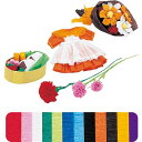 アーテック クレープ紙 250×250 6色組 【×60セット】 【お徳用 まとめ買い お買い得 業務用 割引 セット販売】