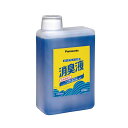 パナソニックエイジフリー ポータブルトイレ用消臭液1L 【×10セット】 【お徳用 まとめ買い お買い得 業務用 割引 セット販売】 芳香剤 消臭剤 アロマ フレグランス(3)