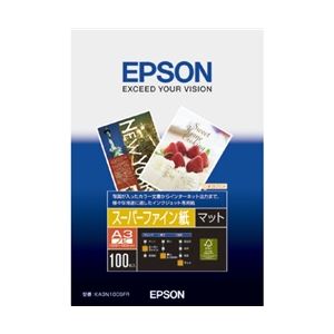 【EPSON メーカー純正品 EPSON 】 エプソン スーパーファイン紙 (A3ノビ / 100枚) KA3N100SFR