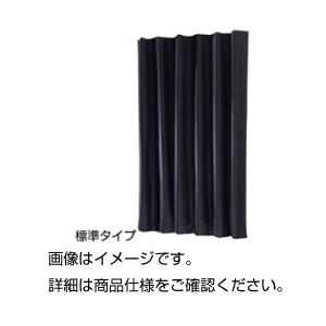 【お徳用 まとめ買い セット販売】 暗幕 DL-1-1【×3セット】