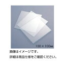 【まとめ買い セット販売】 透明ガラス板76×52mm 入数:10枚【×10セット】