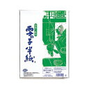 雪の子半紙 竹 P20ハ-1 20枚入 【×50セット】 【お徳用 まとめ買い お買い得 業務用 割引 セット販売】 日用品雑貨・文房具・手芸 文房具・事務用品 文具 オフィス用品 文房具 事務用品 書道用具 書道用具