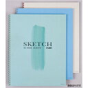 アーテック Mu スケッチブック 【B4】 本型 スプリング SC9054 ブルー 【×15セット】 【お徳用 まとめ買い お買い得 業務用 割引 セット販売】
