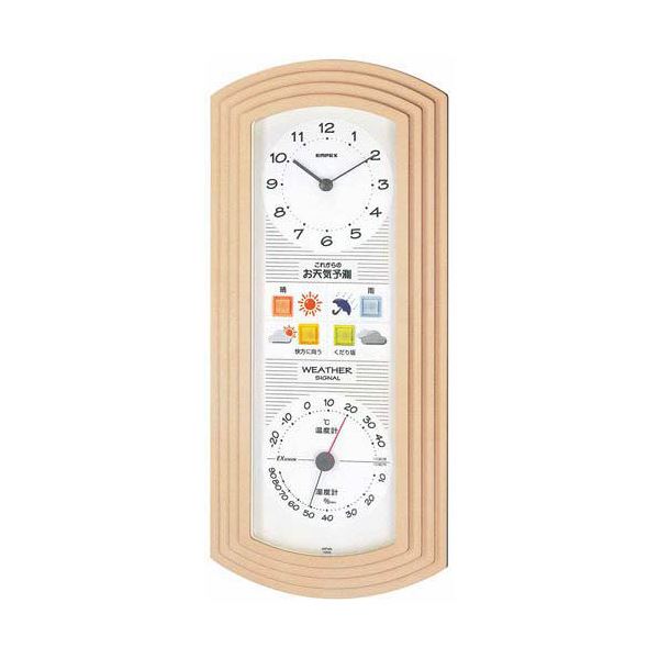 EMPEX 掛け時計 ウォールクロック 縦型 ウェザーパルEX お天気時計 BW-5267 シャンパンゴールド 家電 生活家電 住宅設備家電