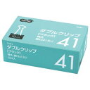 TANOSEE 【お徳用セット】 TANOSEE ダブルクリップ 特大 口幅41mm ブラック 1箱 (10個) 【×15セット】 【お徳用 まとめ買い お買い得 業務用 割引 セット販売】 日用品雑貨・文房具・手芸 文房具・事務用品 文具 オフィス用品 文房具 事務用品 クリップ