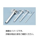 【まとめ買い セット販売】 コルクボーラー 6種組【×3セット】