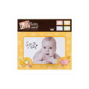 フォトフレームカード4枚組 / ベビー PFC-302-5 【×10セット】 【お徳用 まとめ買い お買い得 業務用 割引 セット販売】