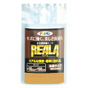 REALA RL-3 10X90CMy10Zbgz