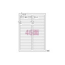 エーワン ラベルシール〈プリンタ兼用〉下地がかくせる修正タイプ マット紙 (A4判) 12枚入 31575 【×3セット】 【お徳用 まとめ買い お買い得 業務用 割引 セット販売】 プリンタ PCサプライ・消耗品 コピー用紙・印刷用紙 コピー用紙 名刺用紙 ラベル 紙