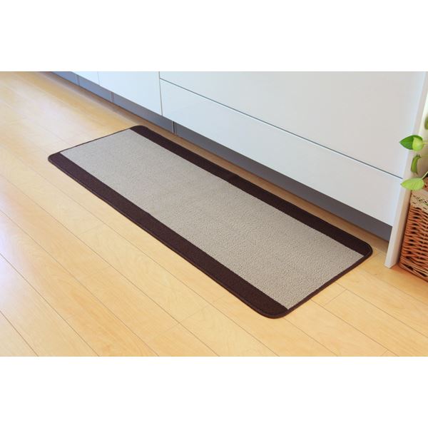 キッチンマット / 台所マット 【無地 ベージュ 約44×120cm】 厚み約7mm 洗える 防滑加工 〔キッチン 台所 店舗〕キッチンマット キッチン用品 インテリア 雑貨 キッチン 食器 台所マット