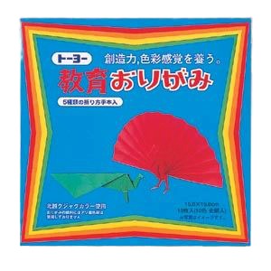 トーヨー 教育おりがみ 000001 10枚入 【×50セット】 【お徳用 まとめ買い お買い得 業務用 割引 セット販売】 ( 掃除用品 文房具・事務用品 生活雑貨 オフィス用品 日用品雑貨 日用消耗品 文房具 お掃除 )