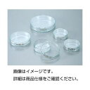 【まとめ買い セット販売】 シャーレ(ペトリ皿)30 ガラス製 27φ×15mm 【×10セット】