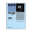 文運堂 ファインカラーPPC A4判 カラー333 ライトブルー 100枚入 【×5セット】 【お徳用 まとめ買い お買い得 業務用 割引 セット販売】 プリンタ PCサプライ・消耗品 コピー用紙・印刷用紙 コピー用紙 コピー 紙 プリンタ用紙