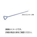 【まとめ買い セット販売】 ガラスコンラージ棒 10本【×3セット】