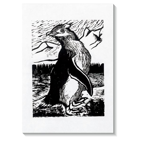 【お買い得 まとめ買い 】 アーテック 版画和紙 8切(100枚) 【×5セット】