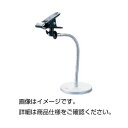 フレキシブルスタンドWH(雲台付)