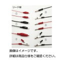 【まとめ買い セット販売】 バナナ・わに口リード線黒【×10セット】