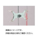 【まとめ買い セット販売】 ビューレットクランプ D(米式)【×3セット】