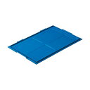 TANOSEE 【お徳用セット】 TANOSEE 折りたたみコンテナフタのみ 40・50L用 ダークブルー 1枚 【×5セット】 【お徳用 まとめ買い お買い得...