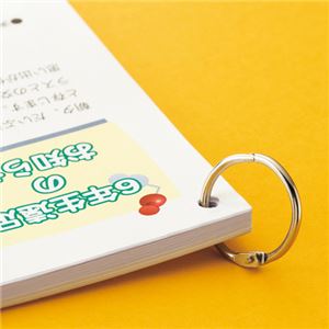 (まとめ) コクヨ キャンパスノート(太横罫) A4 U罫 50枚 ノ-205U 1セット(5冊) 【×3セット】