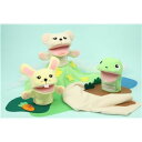 アーテック たのしいパペットづくり (黄) 【×10セット】 【お徳用 まとめ買い お買い得 業務用 割引 セット販売】