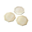 SNZ モザイク用素材 八角コースター 3枚組 【×20セット】 【お徳用 まとめ買い お買い得 業務用 割引 セット販売】 プリンタ PCサプライ・消耗品 コピー用紙・印刷用紙 コピー用紙 名刺用紙 紙