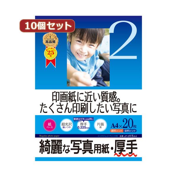 【10個セット お徳用 まとめ買い】 HORIC HDMI延長ケーブル 0.5m シルバー HDMF05-034SVX19 【お徳用 ..